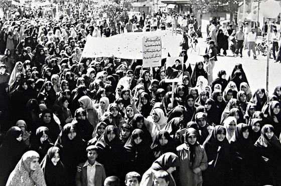 زنان و انقلاب اسلامی
